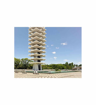 Dave Kulesza - Komazawa Control Tower - Fenton & Fenton